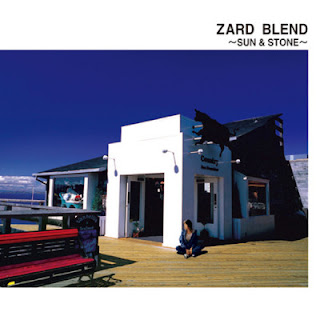 [Album] ZARD – Blend ~Sun & Stone~ (1997.04.23/Flac/RAR)