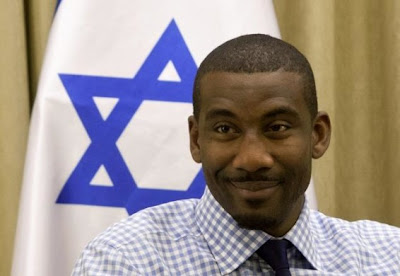 Amare-Stoudemire-Israel