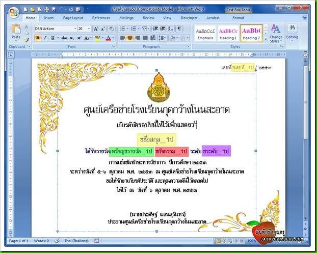 clip_image008[6]