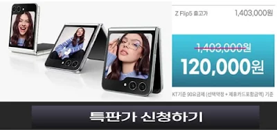 광고