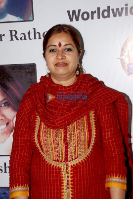 Rekha Bharadwaj launches 'Humm' album image