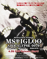 Póster de MS Gundam MS IGLOO: Apocalypse 0079