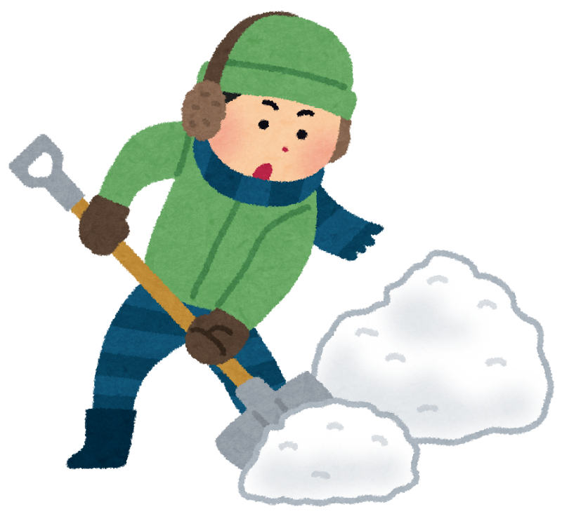 雪かきのイラスト かわいいフリー素材集 いらすとや