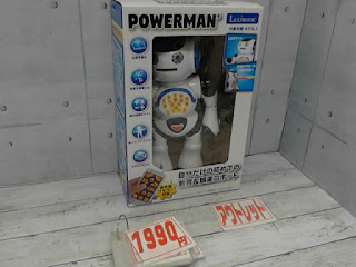 アウトレット　１４３１４６３　Powerman Max Robot　１９９０円