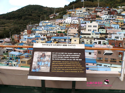 Busan,Gamcheon,釜山,Korea,韓國