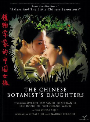The Chinese Botanist's Daughters, Lesbian Movie