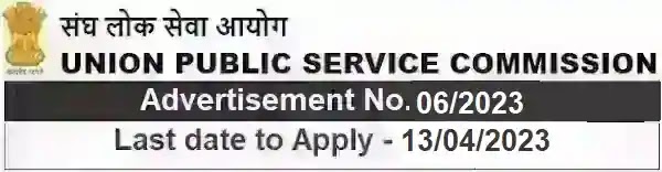 UPSC Government Job Vacancy Recruitment 06/2023