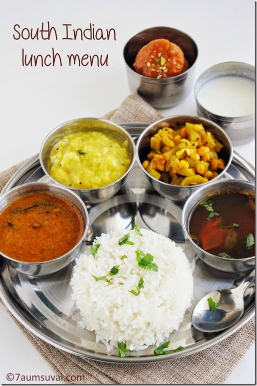 South Indian menu