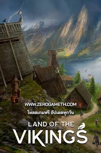 โหลดเกม Land of the Vikings ไฟล์เดียว