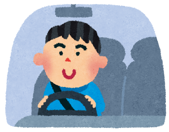 ドライブ 運転のイラスト 老若男女 かわいいフリー素材集 いらすとや