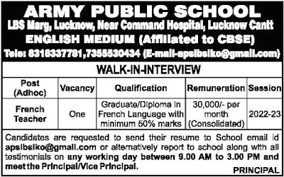 aps lucknow cantt recruitment