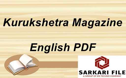 Kurukshetra Magazine July 2021 in English Free PDF Download