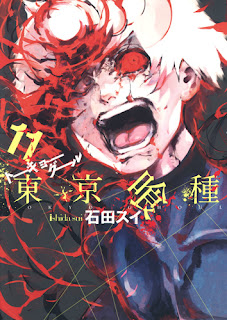 Manga Tokyo Ghoul Volume 11