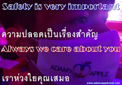 Safety is very important Adams Apple Gay Club Chiang Mai