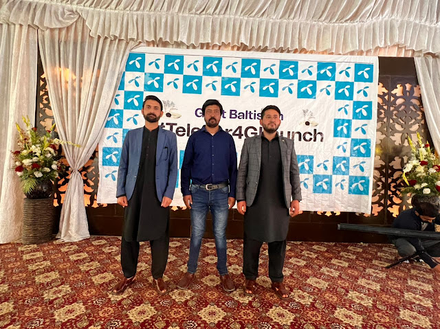 ٹیلی نار 4G لانچینگ سیمینار Telenor 4G Launching Seminar