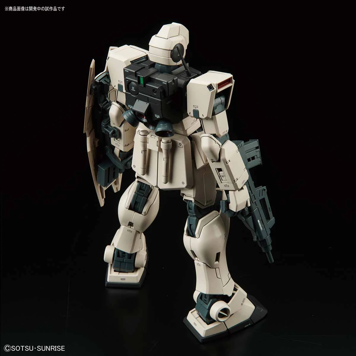 MG 1/100 GM Command [Colony Type] 