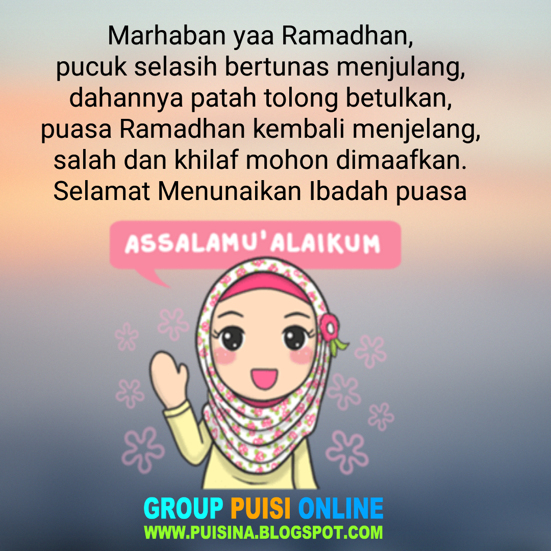 GAMBAR PANTUN PUASA RAMADHAN TERBARU PUISINA