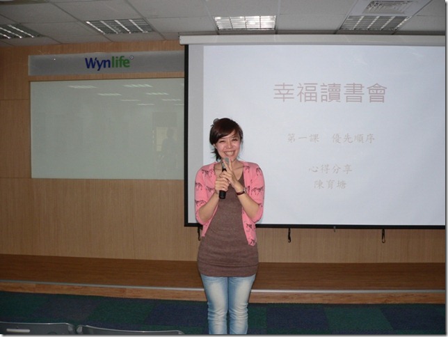 P1320349