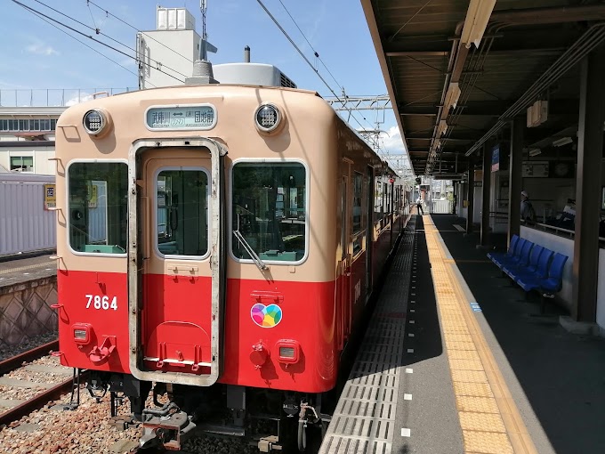 【さよなら赤胴車】阪神電鉄の伝統車両「赤胴車」に乗ってきました!