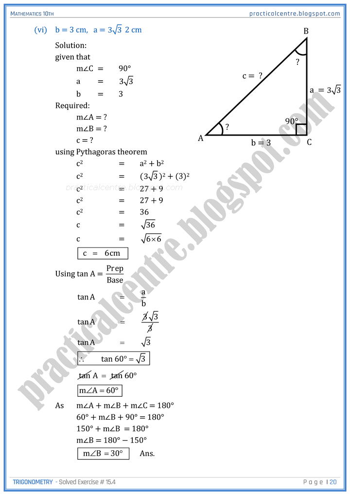 trigonometry-exercise-8-4-mathematics-10th