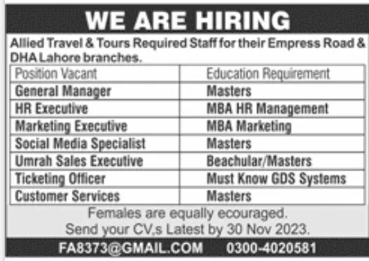 Multiple jobs in a Allied travel and Tour services DHA Lahore