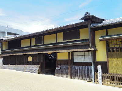 松阪商人の館