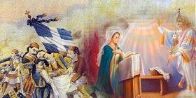 25η Μαρτίου: Η Επανάσταση κι ο Ευαγγελισμός της Θεοτόκου