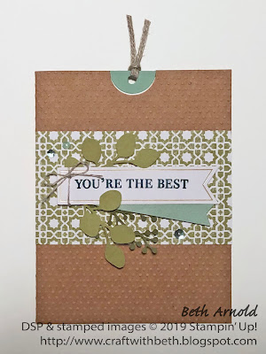 Craft with Beth: Stampin' Up! Paper Pumpkin Project Kit July 2019 On My Mind Alternative Project Ideas Card Garden Lane Product Suite Circle Punch Envelope Card