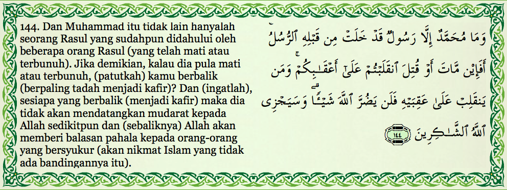 Kelahiran Rasul SAW (1) – Tanyalah Ustaz 23.01.2013 