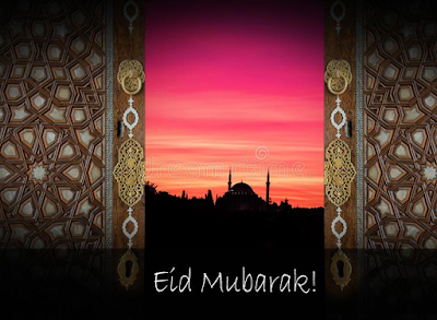 Ramadan Eid Mubarak SMS in United States