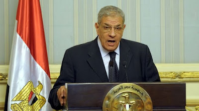 Egyptian prime minister, Cabinet resign; elections are around the corner todaystalk.com.ng