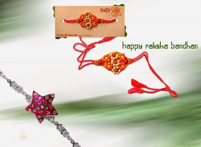 Raksha Bandhan Greetings Cards and Wallpapers