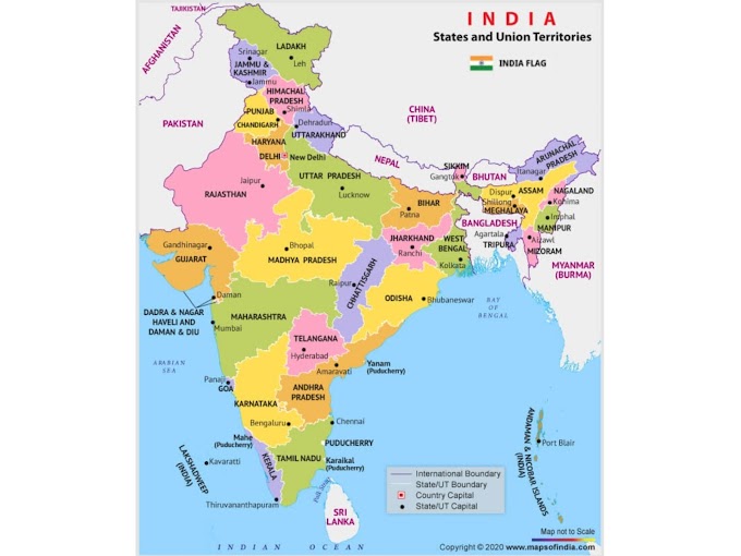  India - भारत