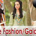 Neckline Fashion | Gala / Neck Designs of Kameez Dresses