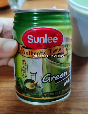 รีวิว ซันลี ชาเขียวนมปรุงสำเร็จ (CR) Review Green Tea with Milk, Sunlee Brand.