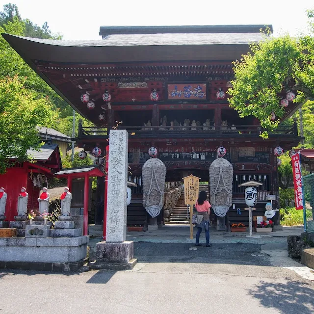 秩父札所四番　金昌寺