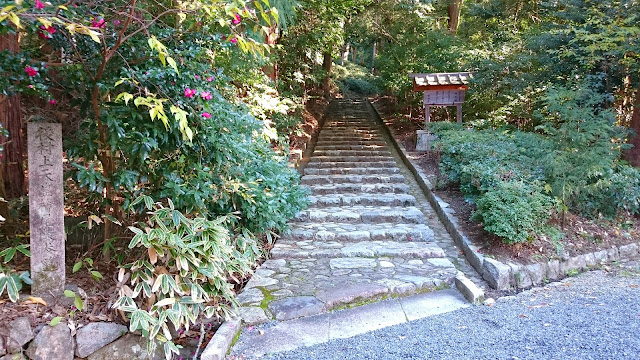 観心寺(河内長野市)