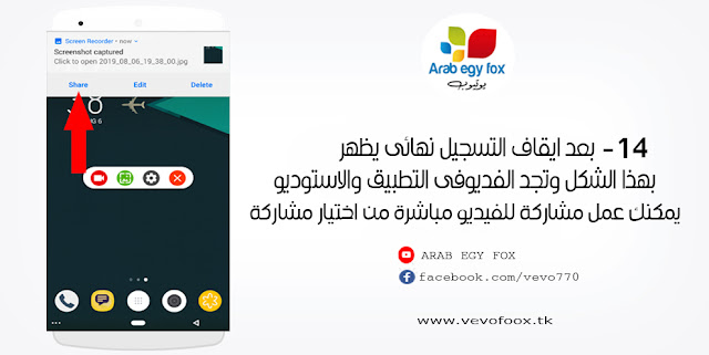 https://www.vevofoox.tk/2019/08/2019-voice-video-recording-whatsapp.html