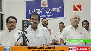  വികസന പ്രവര്‍ത്തനങ്ങളുടെ തുടര്‍ച്ചയ്ക്കായാണ് മത്സരിക്കുന്നതെന്ന് തോമസ് ചാഴികാടന്‍ എം.പി. 