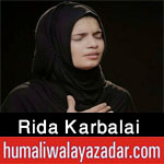 https://aliwalayazadar.blogspot.com/2020/08/rida-karbalai-nohay-2021.html