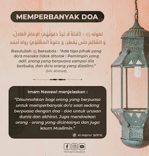 Memperbanyak Doa