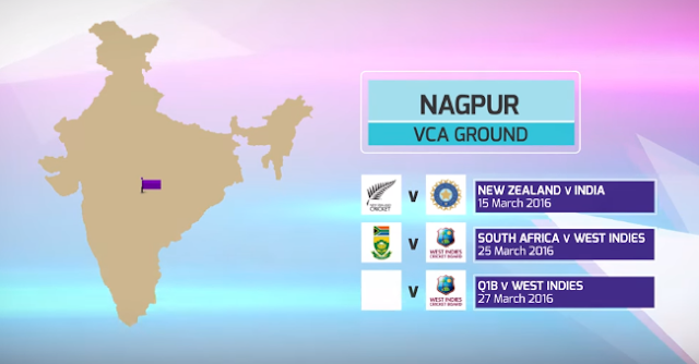 iCC World T20 2016 Schedule - Nagpur VCA Ground