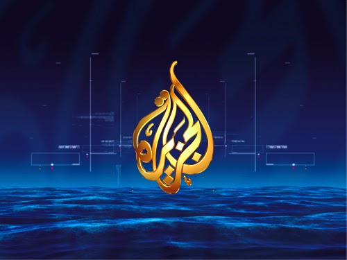 تردد قناة الجزيرة Al Jazeera channel Frequency