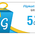 Gift a Flipkart e-Gift voucher This Diwali