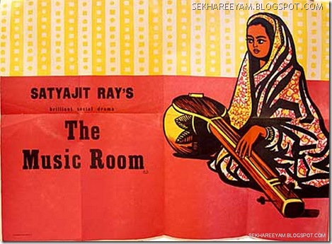 Satyjit_ray_movie_posters_the_music_room