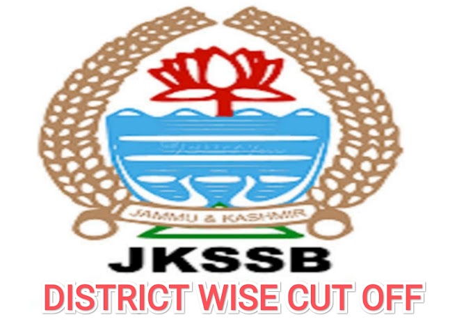 JKSSB Class-IV Result Cut-Off For All Districts: Check Here