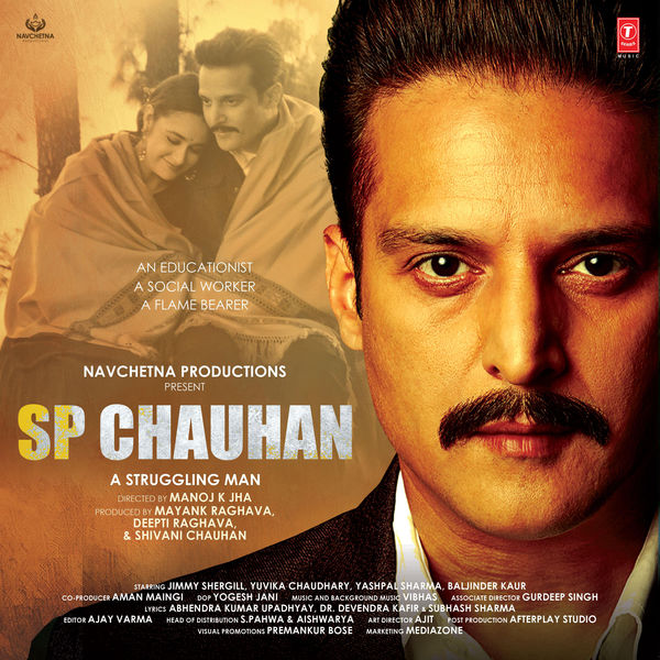 SP Chauhan (Original Motion Picture Soundtrack) By Vibhas [iTunes Plus m4a]