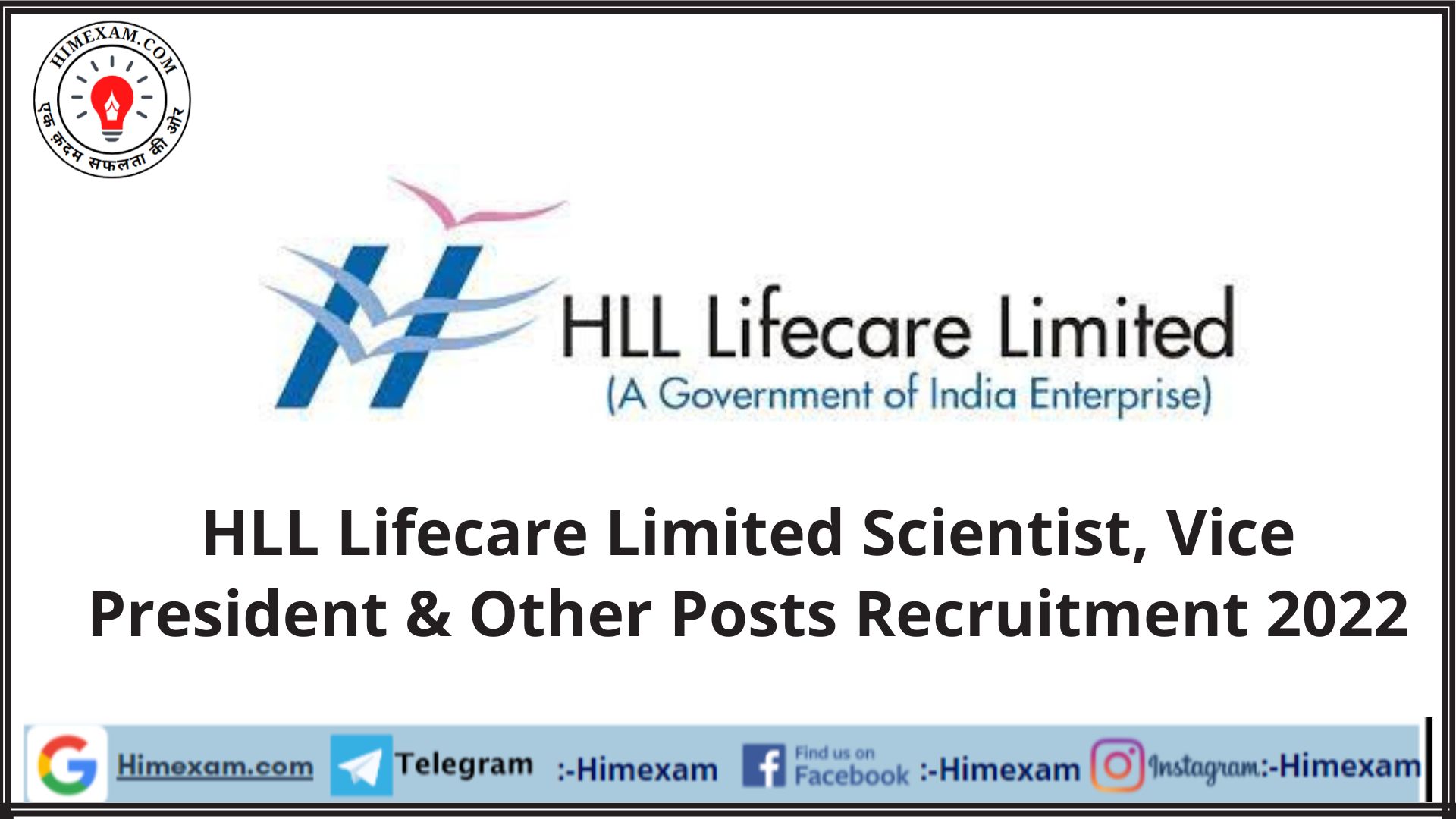 HLL Lifecare Limited Scientist, Vice President & Other Posts Recruitment 2022