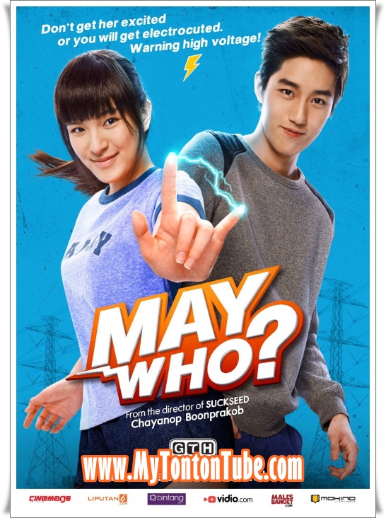 Film May Who (2015) - Full Movie