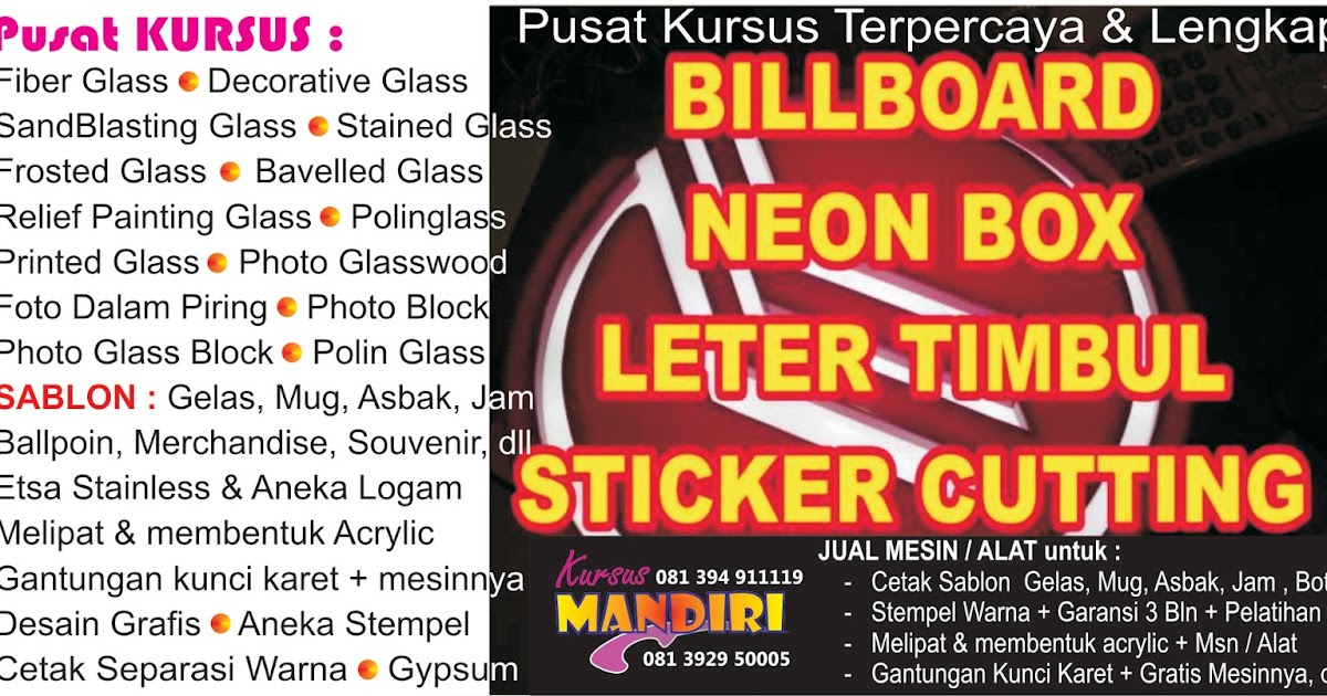 Modul Display acrylic Sablon Emboss Flocking Frosted 
